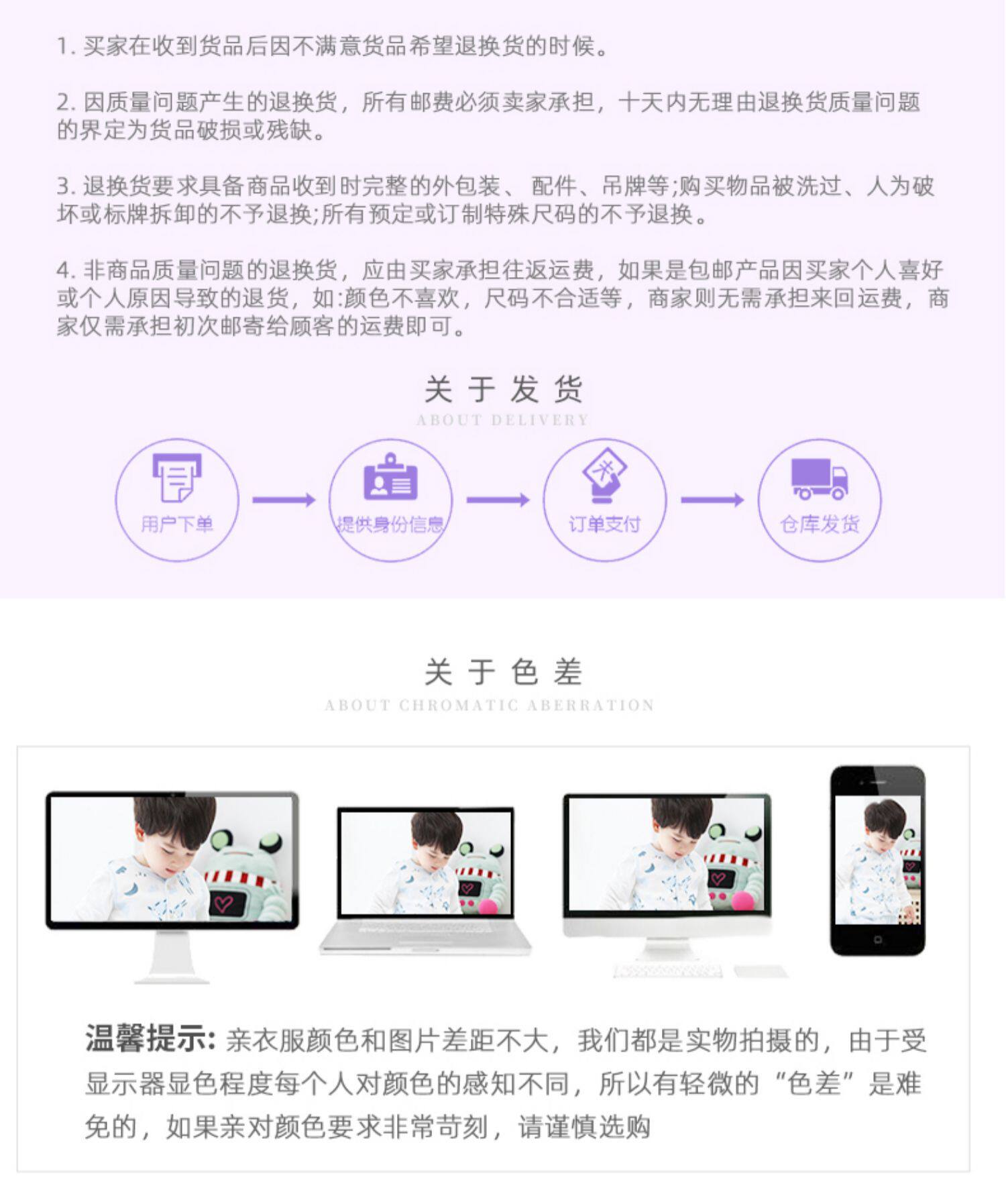 Теплые футболки 婴儿衣服夏薄款上衣宝宝半背衣新生和尚服内衣裤纯棉春夏男童儿童 Round cat