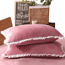 Girl cute ins princess style pillow pillow case a pair of single winter coral velvet lace pillow case