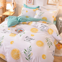 Summer ins Wind cotton bed four-piece set 100 pure cotton cute fresh quilt cover sheets dormitory three-piece bed hats