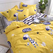 Cartoon spring and summer cotton cotton four-piece womens sheets quilt cover dormitory three-piece set childrens net red bedding