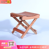 Africa Small Leaf Purple Sandalwood (Blood Sandalwood) Original Wood Color Outdoor Portable Folding Stool Maza Stool Red Wood Home Small Bench