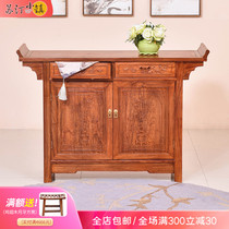 Red Wood Xuan Guan Cabinet Imitation Ancient Bars Case Flowers Pear Wood Living Room Lockers Bucket Locker Hedgehog Purple Sandalwood Solid Wood For Table Teething