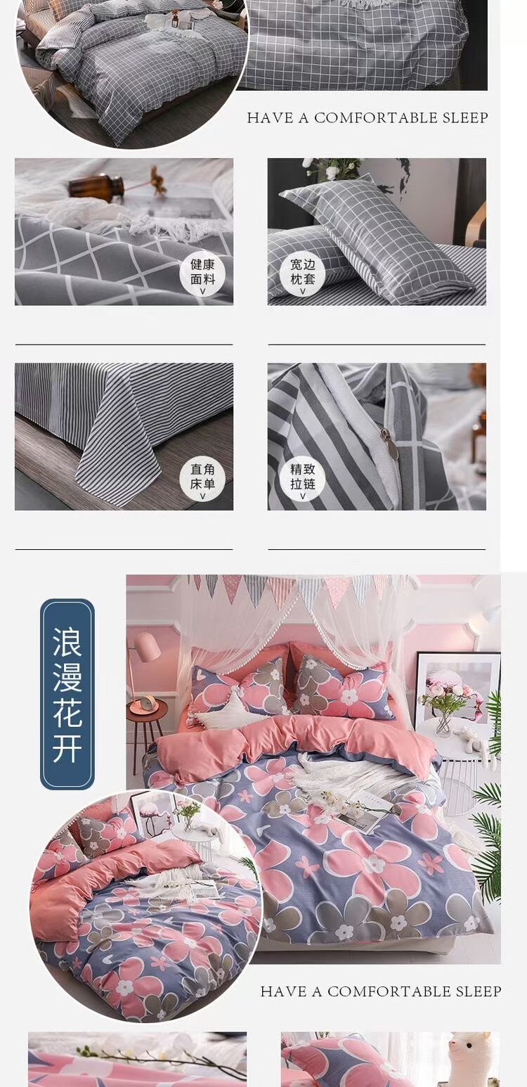 giường tầng 1.2m1.5 m 3 bộ gia đình bốn áp dụng tờ trên giường ký túc xá ba mảnh phù hợp - Bộ đồ giường bốn mảnh bộ chăn ga gối everon