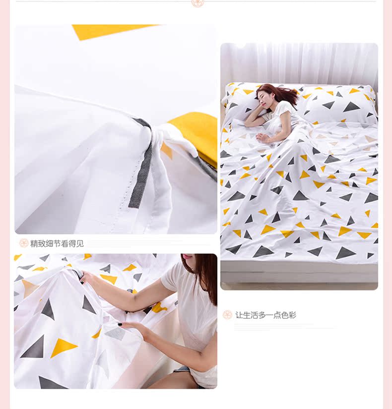 Du lịch khách sạn trên bẩn túi ngủ người lớn trong nhà bông di động du lịch khách sạn duy nhất đôi du lịch quilt cover tờ