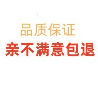 文学制服商城
