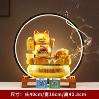 Fortune Jinbao-Golden Cat Cat