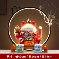 Большой размер-красный и красный огонь】 красный кошачий