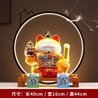 Большой размер-красный и огонь】 Желтая кошачья рука