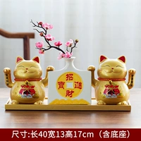 Двойной руки-золотой 【【home vase】 -ad батарея