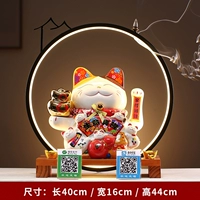 Большой размер