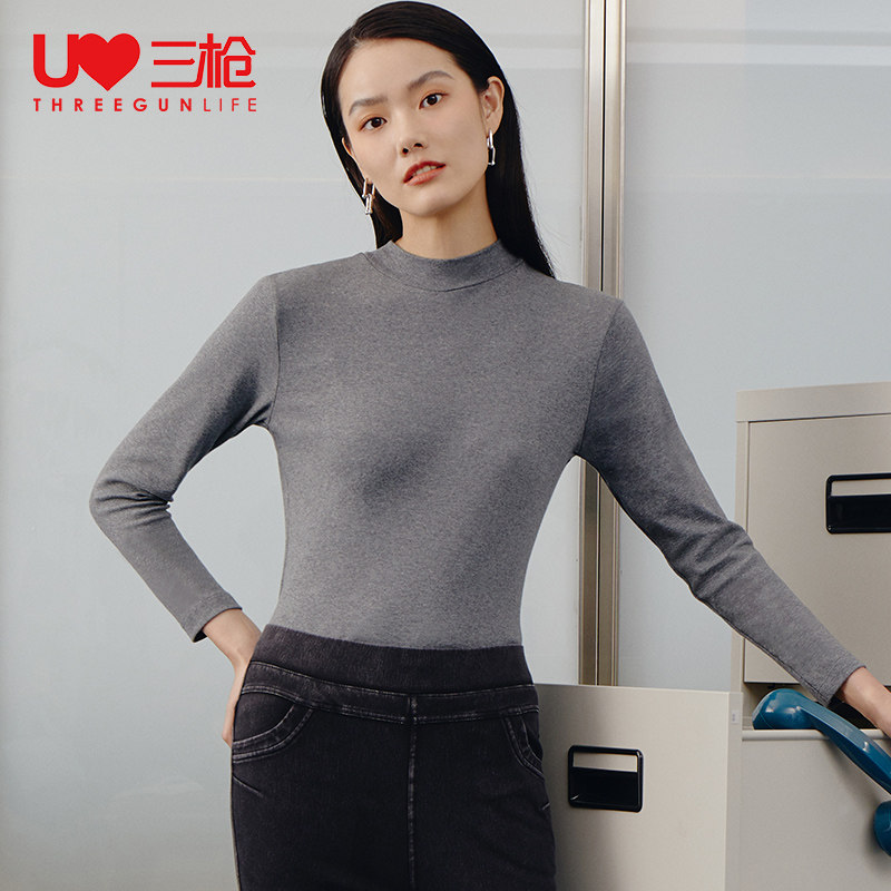 三枪 弹力棉 半高领女式打底衫 天猫优惠券折后￥39.9包邮（￥79.9-40）2色可选