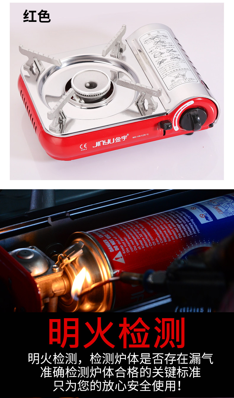 Купить горелка туристическая Ким Ву-карта топки-карта магнитной бензин ...