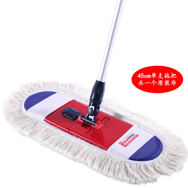 Isida 45cm flat mop rotating household wooden floor flat mop pure cotton yarn dust removal mop mop mop