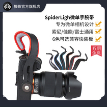 American Tarantula Spider Light Lightweight Edition Micro Single Camera Wrist strap for Canon EOSR6 RP Sony A7M3 R2 hand rope Fuji xt4 hand strap Single electric