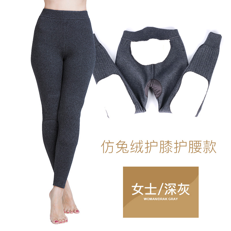 Hengcai hươu mens và womens quần len quần len mỏng dày quần ấm mùa đông xà cạp len