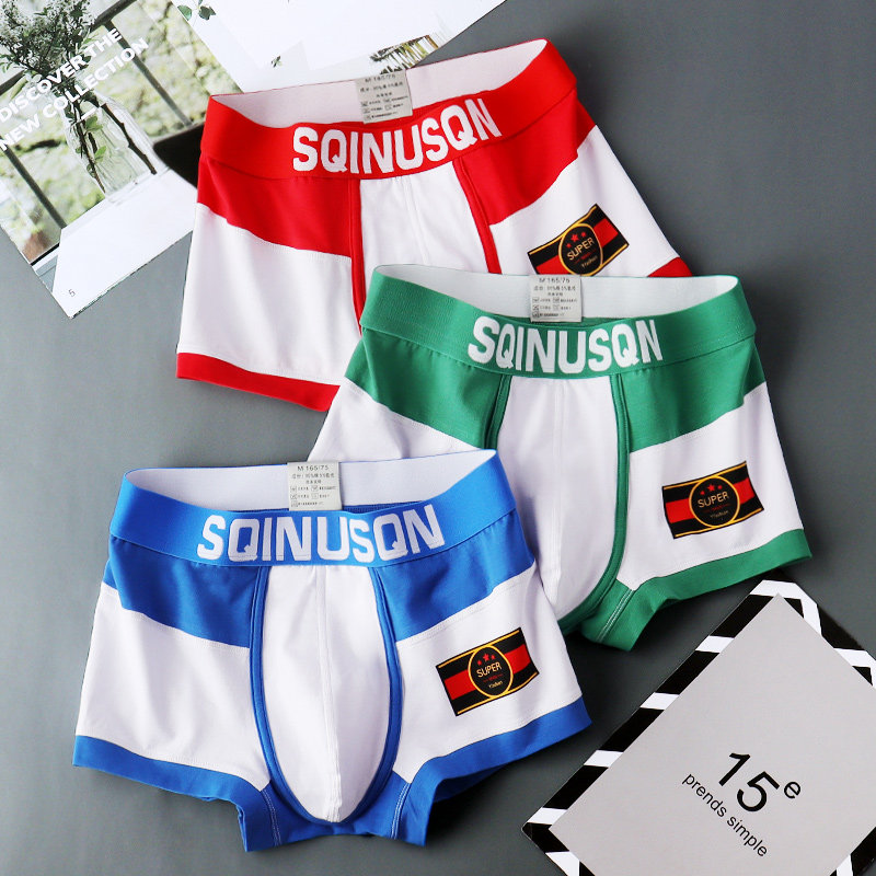 Men's Underwear Men's Flat Corner Pants Four Corners Sports Shorts Trendy Personality Youth Cotton Breathable Student Pants Underpants Hood