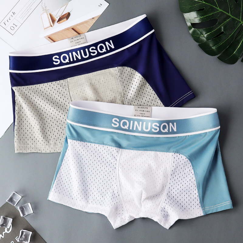 Trendy New Mesh Ice Silk Men's Pants Men's Flat Corner Pants Breathable Summer Guys Four-corner Pants Head Personality Shorts