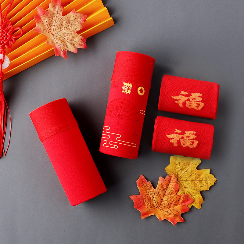 Bendies Underpants Male Personality Trends Red Bull year Pants Youth Cotton Four-corner Shorts Wedding boy Four corner pants