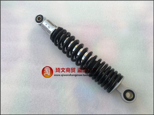 Áp dụng cho giảm xóc sau xe máy Sundiro Honda SDH125-A Wanl lòng giảm xóc sau giảm xóc giảm xóc sau giảm xóc xe máy wave