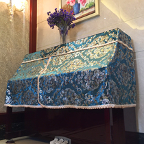 Qi Yan bronzing flannel piano half cover piano cover piano cover dust cover European style piano cover cloth fine velvet