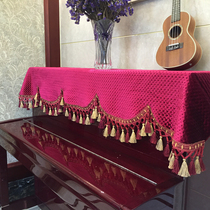 Qiyan simple modern cotton velvet piano half-covered piano cover piano dust cover piano cover