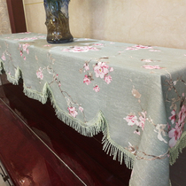 Qiyan pastoral fabric piano half-covered piano towel piano cover cloth piano cover