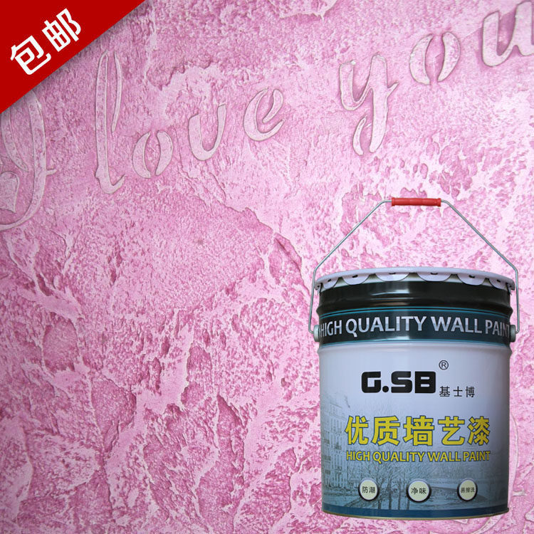 ��ʿ����ͿЧ�������ʸ�Ϳ��