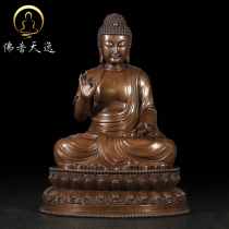 Buddha Xiang Tianyi Bronze Buddha Statue