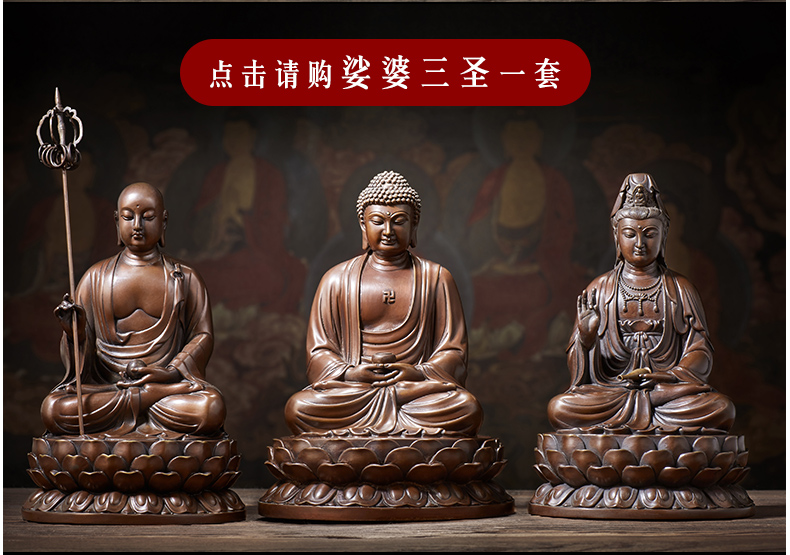 Tượng phật bằng đồng Tianyi tượng phật bằng đồng nguyên chất Guanyin Bồ tát Tây Sansheng Guanyin Cậu bé vàng Yu nữ tượng đồng bằng đồng dcor shop phụ kiện trang trí nhà đẹp