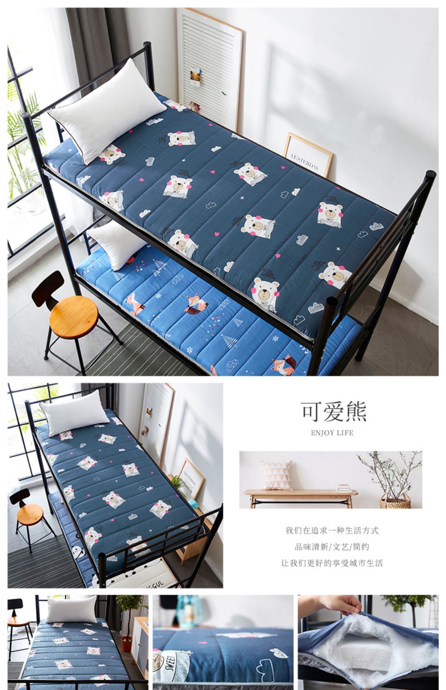 0.9m dày sinh viên ký túc xá nệm phòng ngủ đơn giường ngủ giường nệm pad là 1,2 mét so với bọt biển pad - Nệm giá nệm kim cương