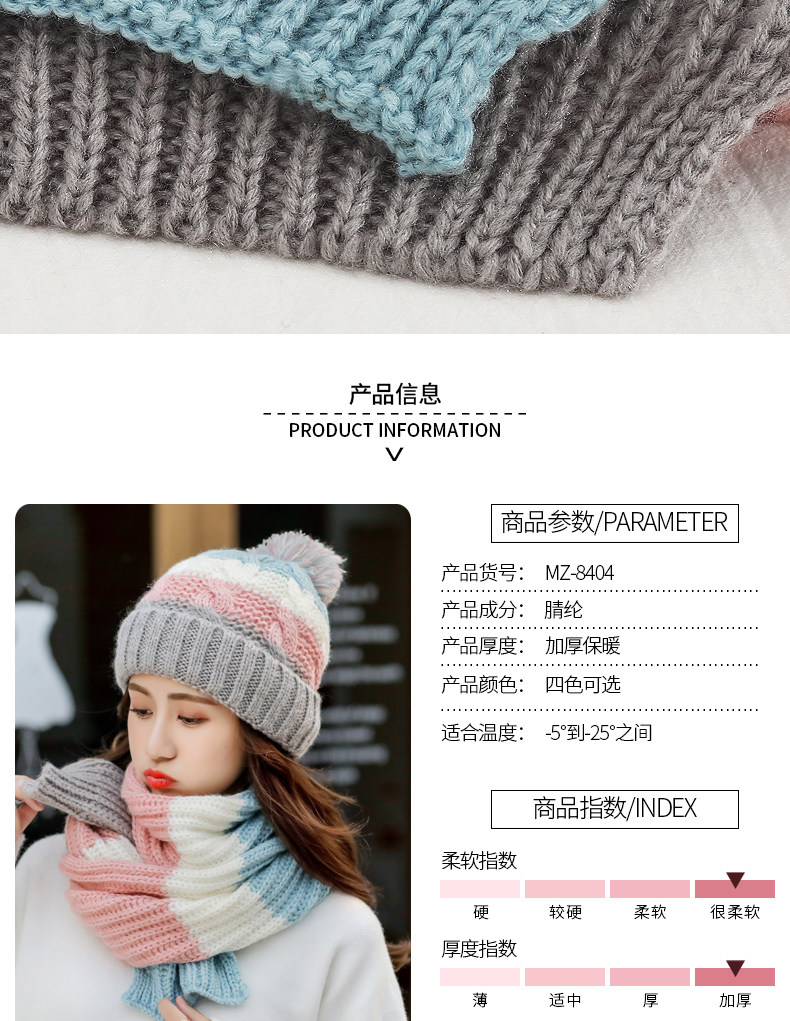 Chapeau pour femme en Acrylique - Ref 3233725 Image 11