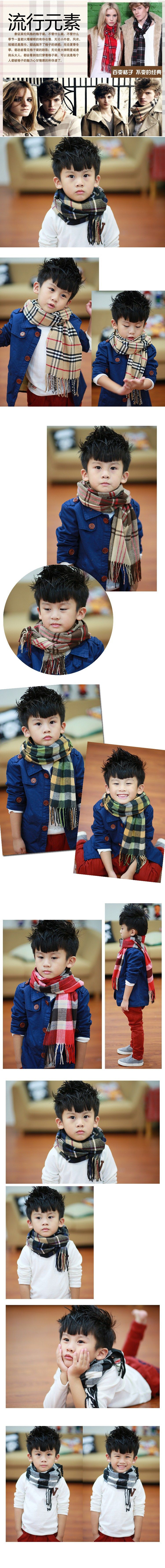 Foulard enfant - Ref 2138473 Image 13