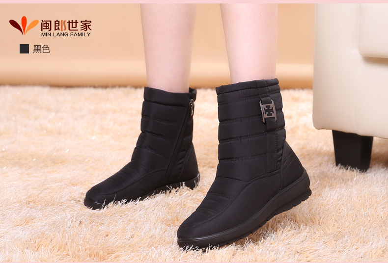 Bottes mi-saison femme en Polyurethane - Ref 3250100 Image 18