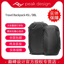 Pinnacle Design Peak design Travel Backpack 30L 45L Travel Double shoulder Photography Package Single Anti-Micro Single-phase Machine Pack Large Capacity