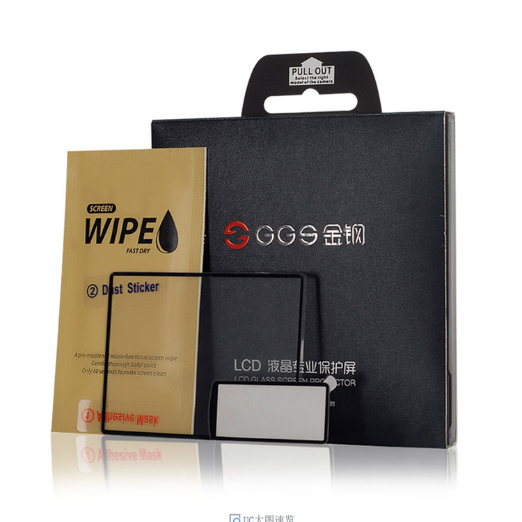 GGS 4th Generation for Canon EOS R RP R3 R5 R6 5D3 5D4 200D 80D 90D 6D2 7D2 Diamond Screen Camera Display Shoulder Foil Glass Protector