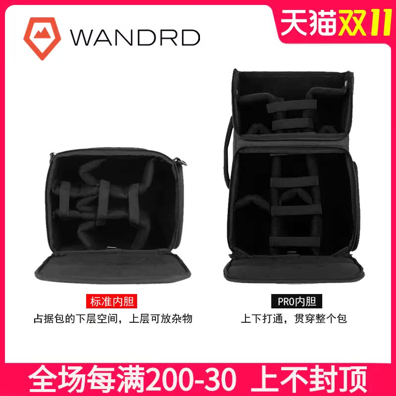 Wandrd American PRVKE 21L 31L special inner bag CAMERA mini SLR CAMERA bag