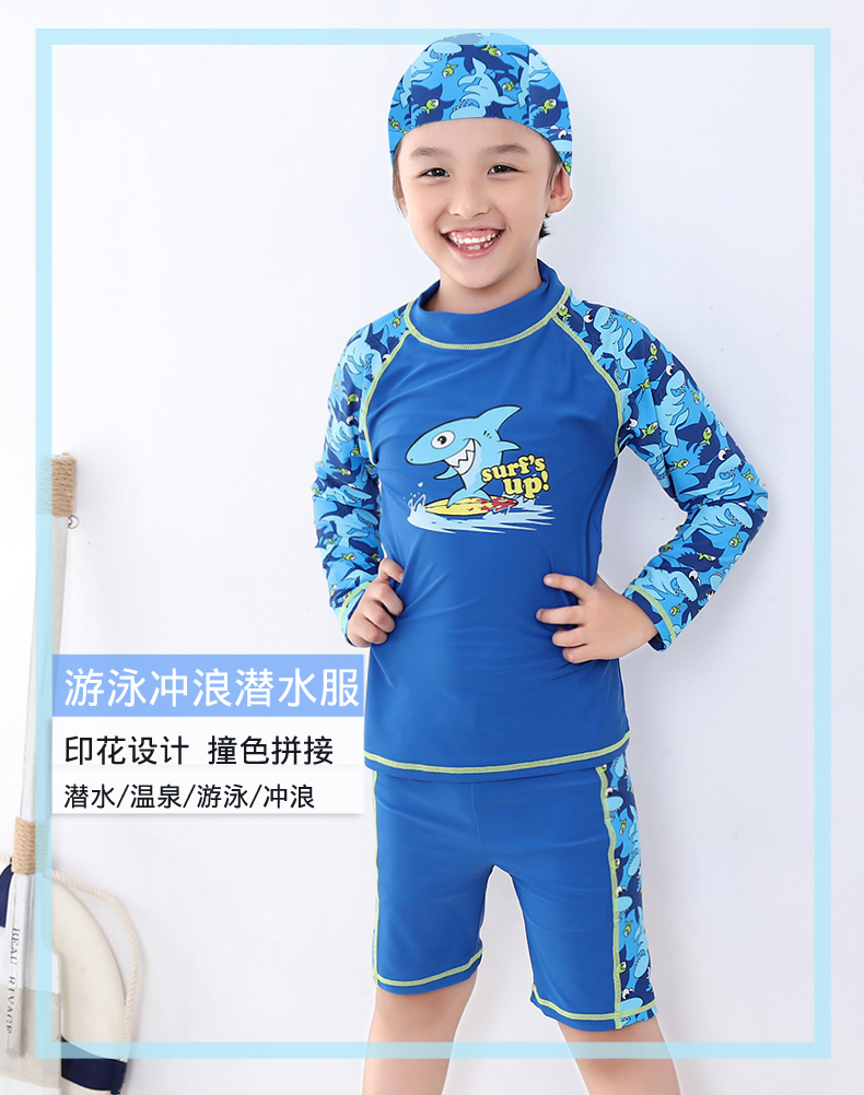 Chàng trai chia áo tắm chống nắng trong bộ đồ bơi bé trai dài tay áo tắm mùa xuân nóng bỏng trẻ em đồ bơi lướt quần áo quần bơi - Bộ đồ bơi của Kid áo tắm trẻ em