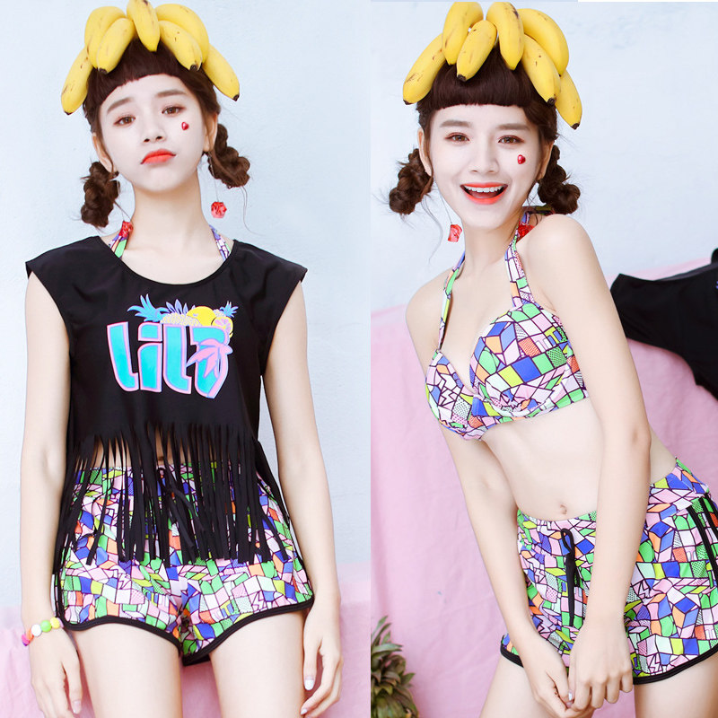 Maillot de bain pour femme - Ref 3036133 Image 1