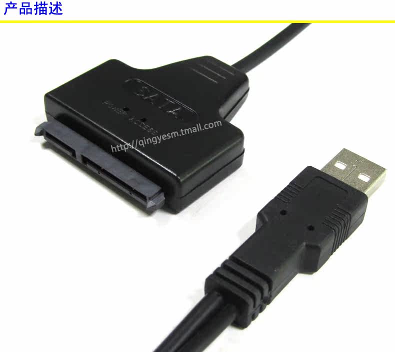 Hub USB - Ref 365727 Image 16