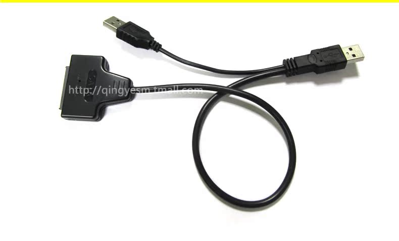 Hub USB - Ref 366046 Image 17