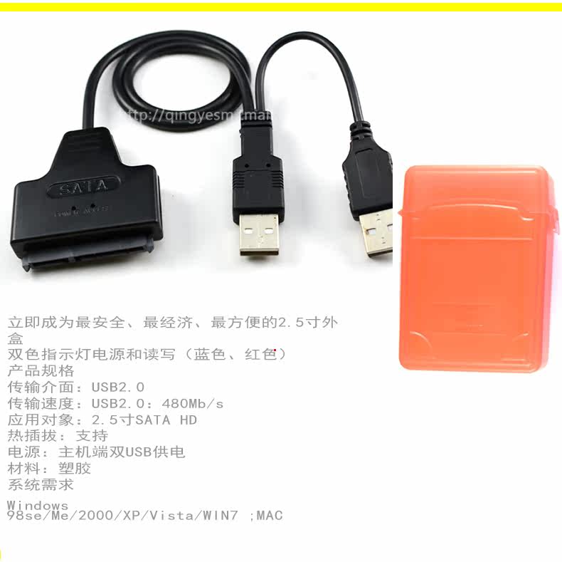 Concentrateur USB - Ref 366218 Image 9