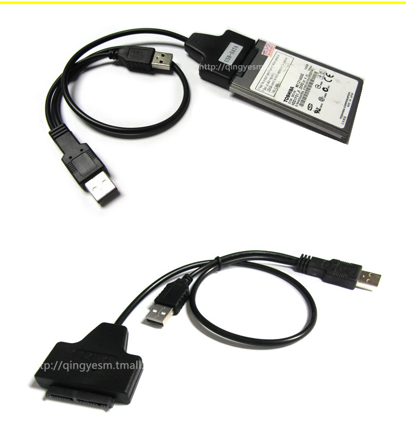 Hub USB - Ref 366046 Image 22