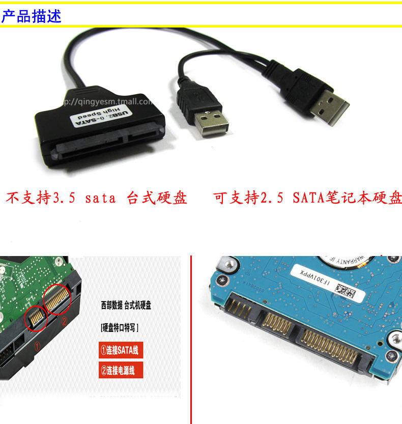 Hub USB - Ref 365727 Image 18