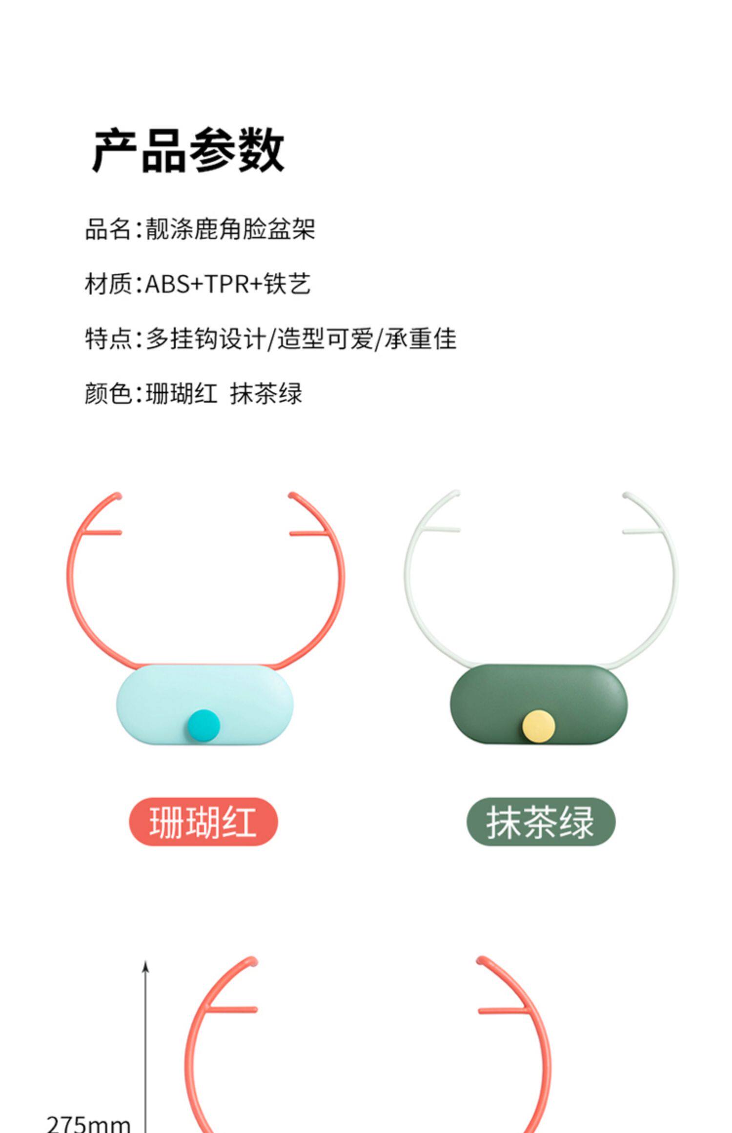 Умывальник полка настенный ванная комната ванная комната стенды чаша хранение туалет мойте руки между перфорация помещать мыть горшок полка