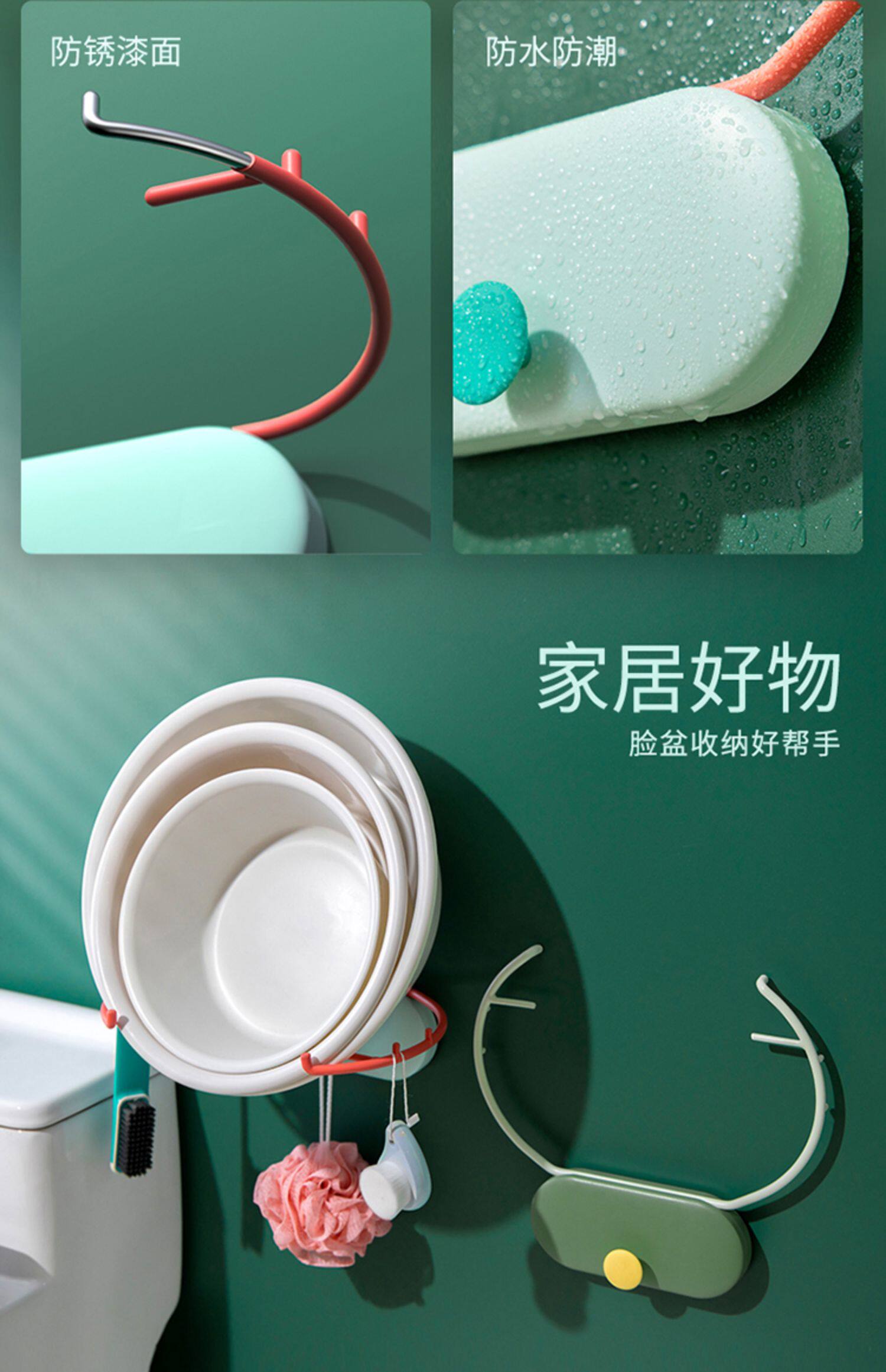 Умывальник полка настенный ванная комната ванная комната стенды чаша хранение туалет мойте руки между перфорация помещать мыть горшок полка