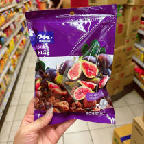 Hong Kong imported port version MEADOWS dried figs 200g dried fruit candied snacks