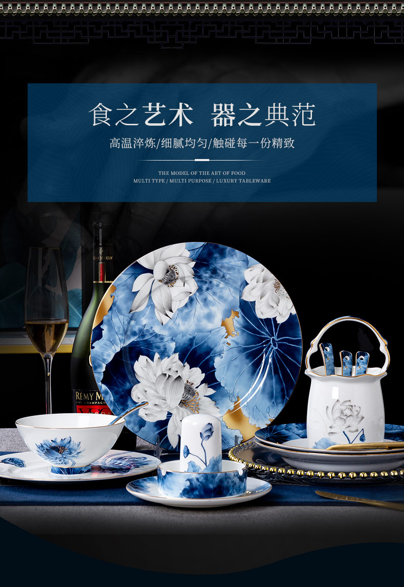 High - grade ipads China tableware suit new Chinese dishes combination of jingdezhen porcelain ipads China dishes suit household wind