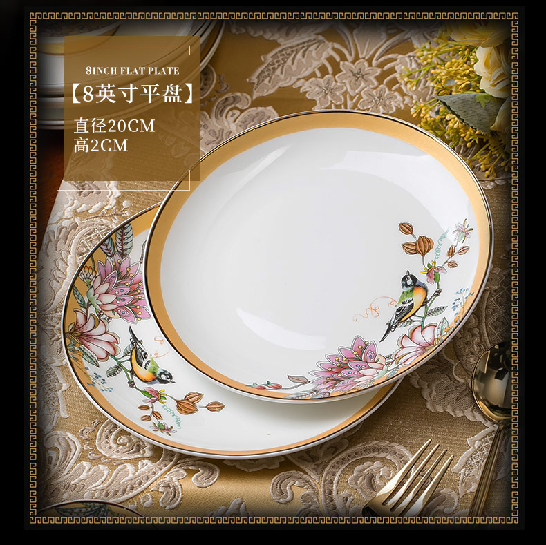 Cutlery set dishes household combination of new Chinese style up phnom penh ipads porcelain high - end key-2 luxury light dishes suit delicate housewarming gift