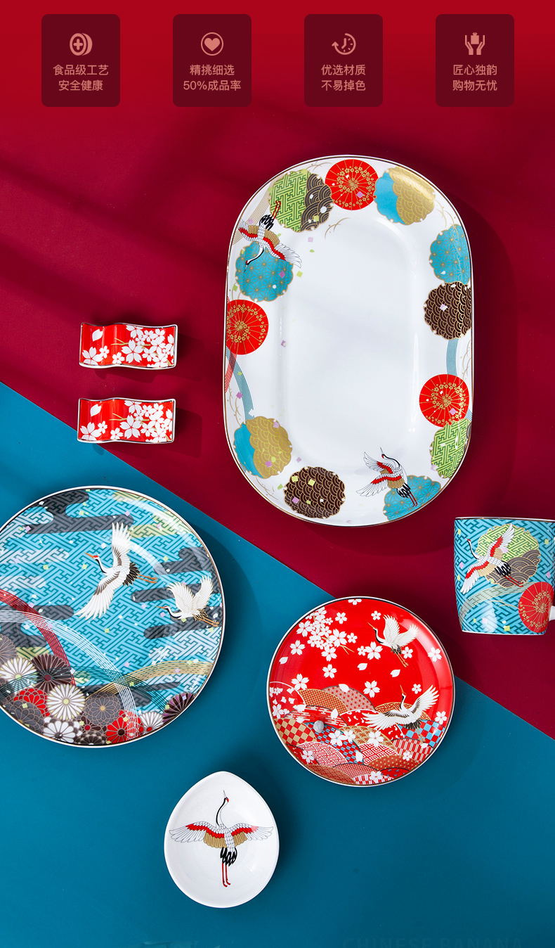 Creative dishes suit household of jingdezhen Chinese style light ipads bowls plate combination of high - grade key-2 luxury housewarming gift tableware