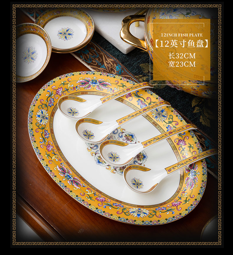 Gold colored enamel dishes suit household light costly ipads bowls plate combination wind housewarming gift Chinese palace tableware